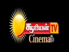 SooriyanCinema
